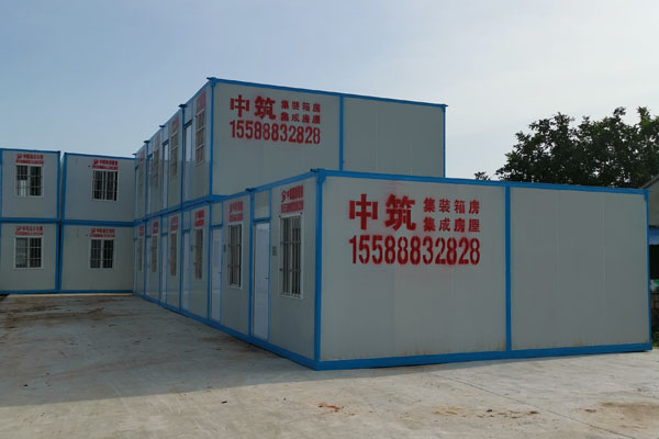 雙層辦公住人集裝箱房