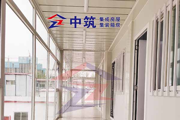 濟(jì)南移動(dòng)板房,濟(jì)南裝配式打包箱,濟(jì)南集裝箱租售,濟(jì)南住人集裝箱,濟(jì)南活動(dòng)板房廠家