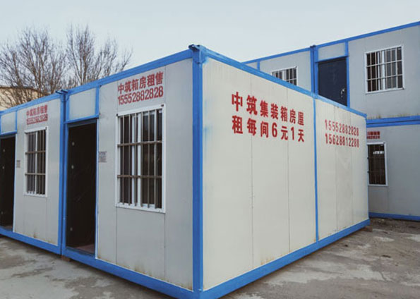 濟南集裝箱租售